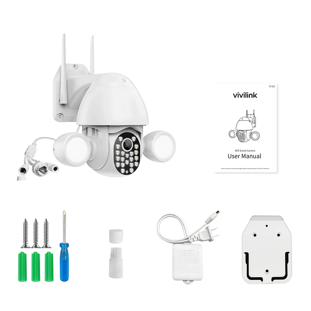 AERIUM ViviLink VKN130